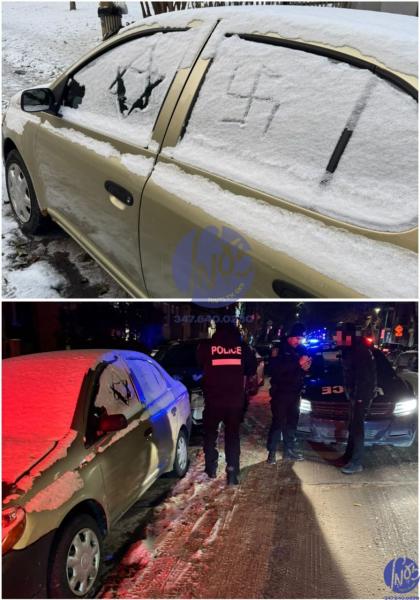 מאנטריאל - פאליציאנטן פארשן אויס האקנקרייצן באמערק