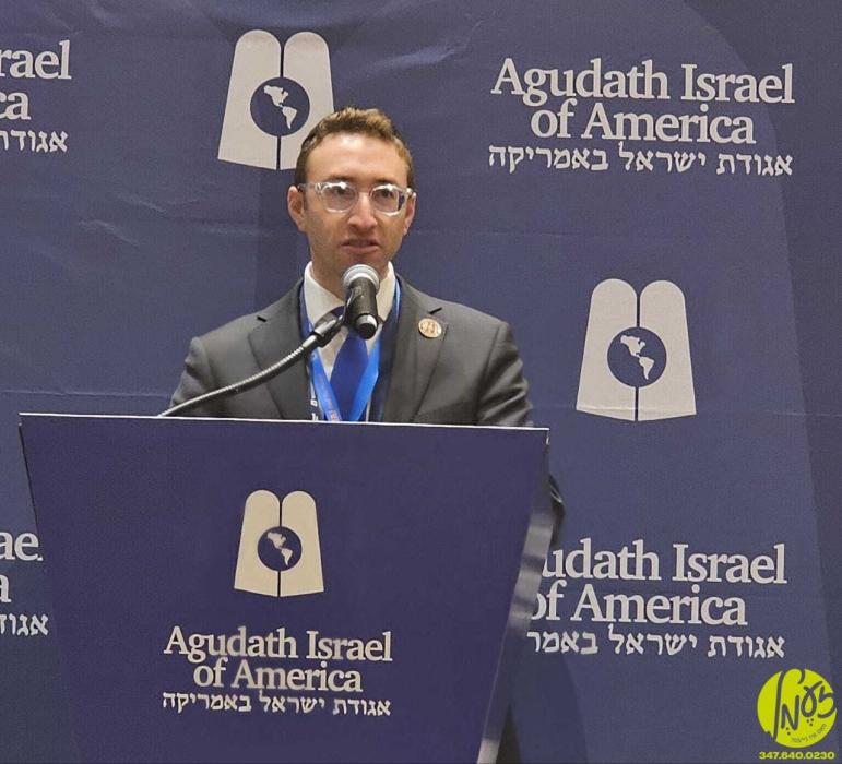 ניו דזשערסי - גאווערנאר-עלעקט פרוי שעריל האט אויפג