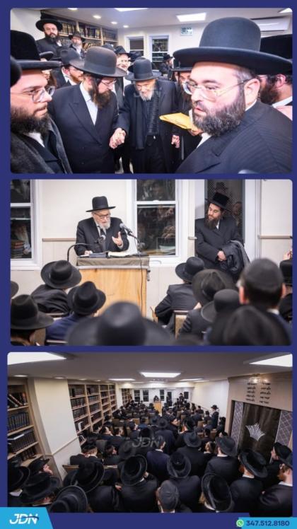 הגאון רבי משה הלל הירש ראש ישיבת סלאבאדקע טרעט אוי