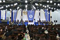 🌴בצל הקודש🌴 
רבינו שליט"א ביים דינער השנתי 'הנני ב