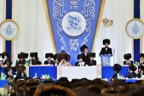 🌴בצל הקודש🌴 
רבינו שליט"א ביים דינער השנתי 'הנני ב