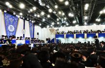 🌴בצל הקודש🌴 
רבינו שליט"א ביים דינער השנתי 'הנני ב