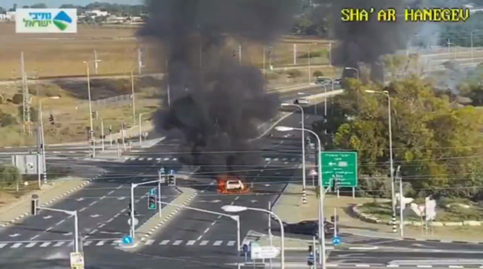 מדינת ישראל מידיא פארענטפליכט גאר דראמאטישע ווידעא