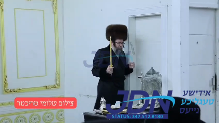 האדמו"ר מסקולען ירושלים ביי הדלקת נר חנוכה.