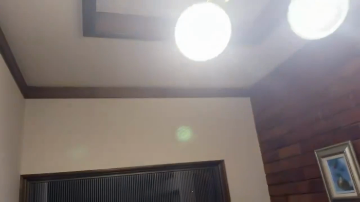 אן ערדציטערניש געמאסטן 7.6 אויפ'ן ריכטער וואג האט 