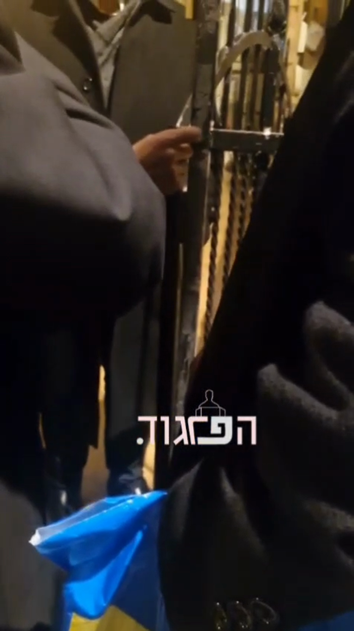 ירושלים - אמעריקאנער בחורים וואס לערנען אין ישיבת 