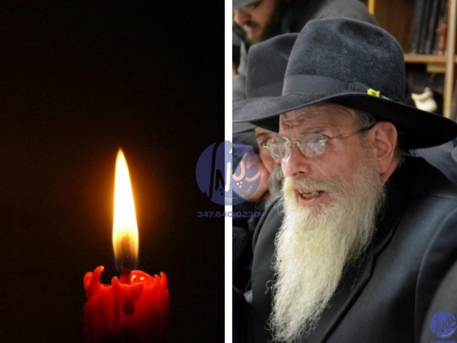 בד"ה: קראון הייטס - היינט דינסטאג אינעם טאג וואס ח