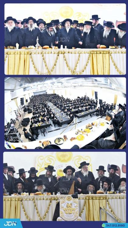 סעודת הודאה לרגל כ"א כסלו אין קהילת סאטמאר אין ירו