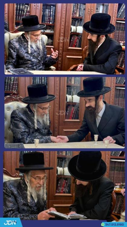 הגר"י ליפשיץ דומ"ץ באבוב לינדען באזוכט ביי האדמו"ר