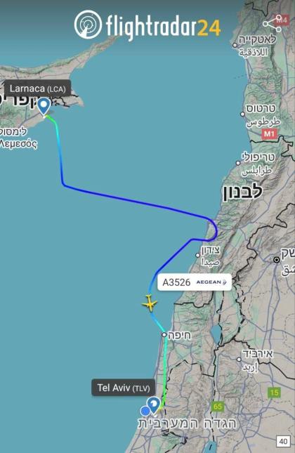 אן אומגעווענליכער פאסירונג: א פליגער פון קפריסין מ