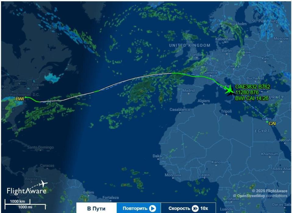 רוסלאנד האט אפגעווארט א גרופע דעפארטירטע רוסן פון 