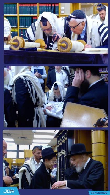 הגאון רבי משה הלל הירש ר"י סלאבאדקע ביי א ברית אין