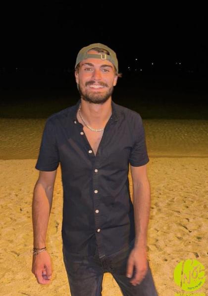 בד"ה: א דריטער איד אומגעקומען אין די סידני טעראר א