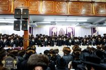 שמחת נישואי הכלה נכדת דור רביעי הבכירה פון כ''ק רב