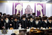 שמחת נישואי הכלה נכדת דור רביעי הבכירה פון כ''ק רב