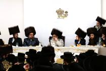 🌴בצל הקודש🌴 
רבינו שליט"א ביים שמחת השבע ברכות היי