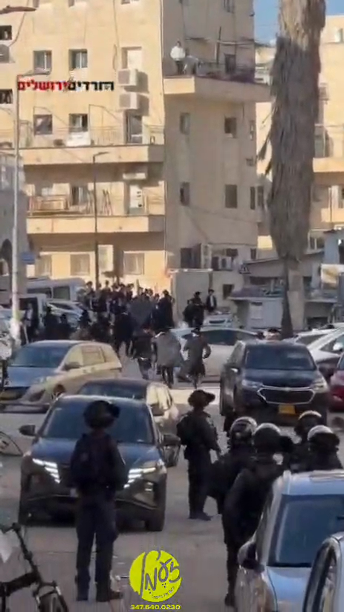 ירושלים - היינט דאנערשאג מיטאג האט די בר אילן גאס 