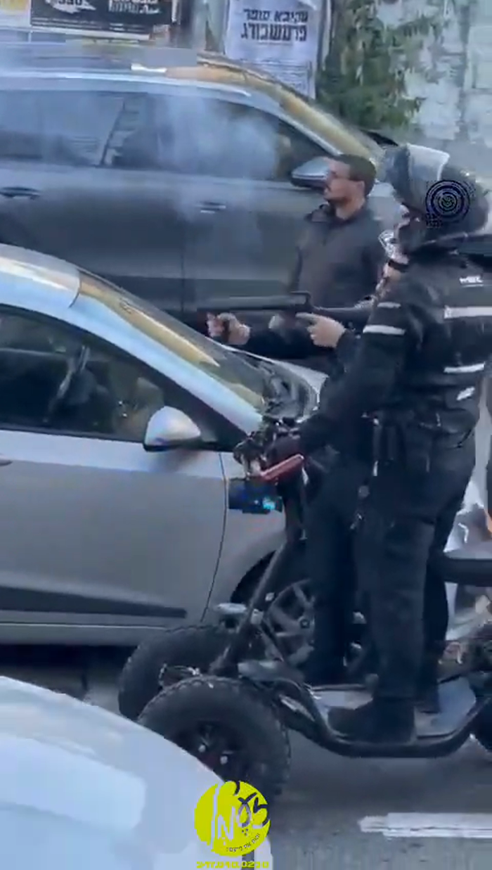 ירושלים - היינט דאנערשאג מיטאג האט די בר אילן גאס 