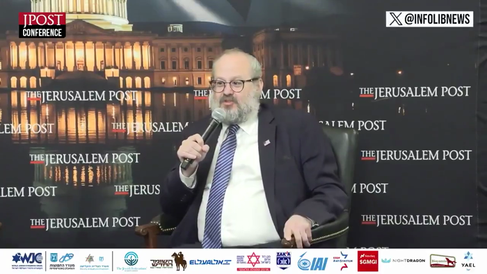 פרעזידענט טראמפ'ס באאמטער פאר אנטיסעמיטיזם, יהודה 