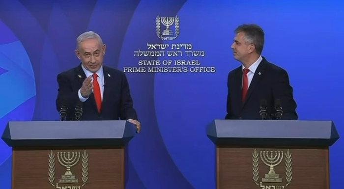 מדינת ישראל פריים מיניסטער ביבי נתניהו מעלדט איבער