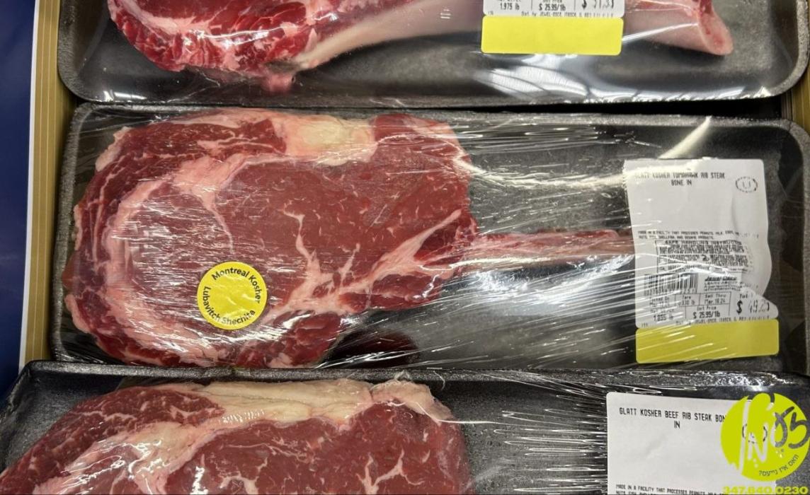 אטאווא - די פעדעראלע רעגירונג אין קאנאדא האט אין ד