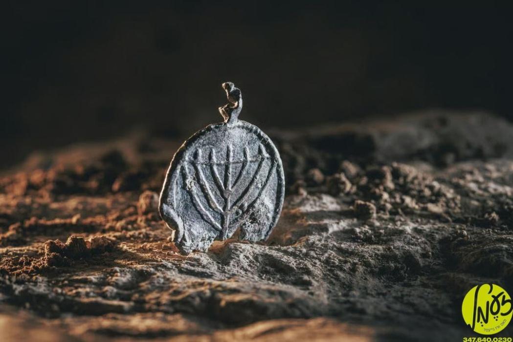 ירושלים  - ארכעאלאגן האבן אויפגעדעקט א גאר זעלטענע