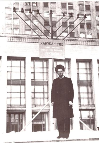 היסטארישע בילד פון דער רוסישער הויפט רב הרב בערל ל