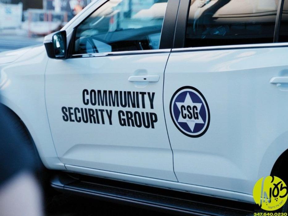 אויסטראליע - די רעגירונג פון די סטעיט אוו וויקטארי