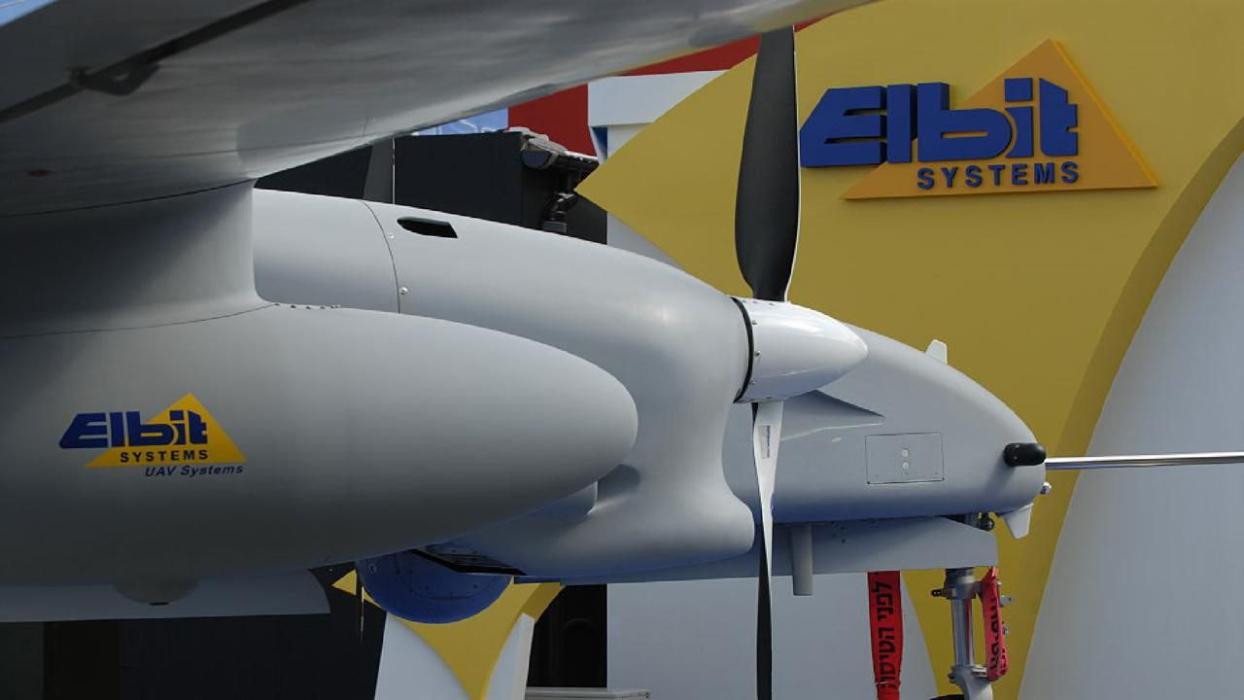 מדינת ישראל זיכערהייט פירמע אלביט מערכות האט אונטע