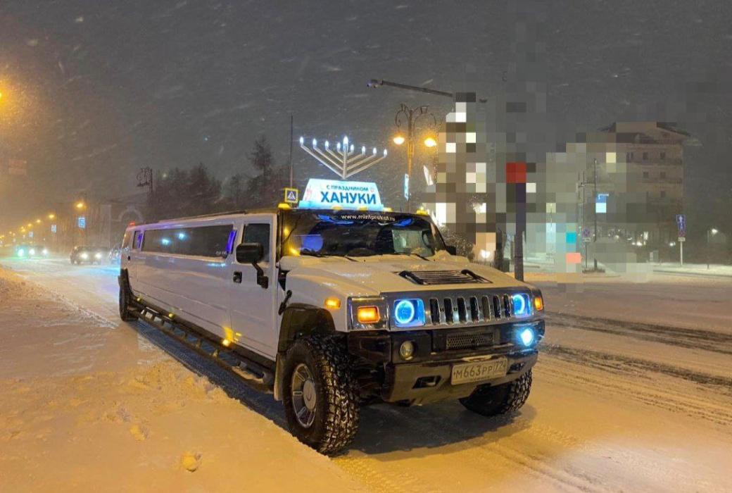 חנוכה אין ווייטן סיביר, רוסלאנד... 

אידישער ווינק