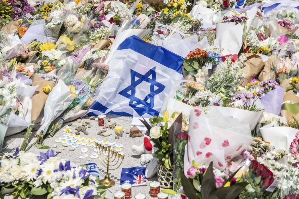 די לאקאציע פון די טעראר אטאקע אין באנדי ביעטש, סיד