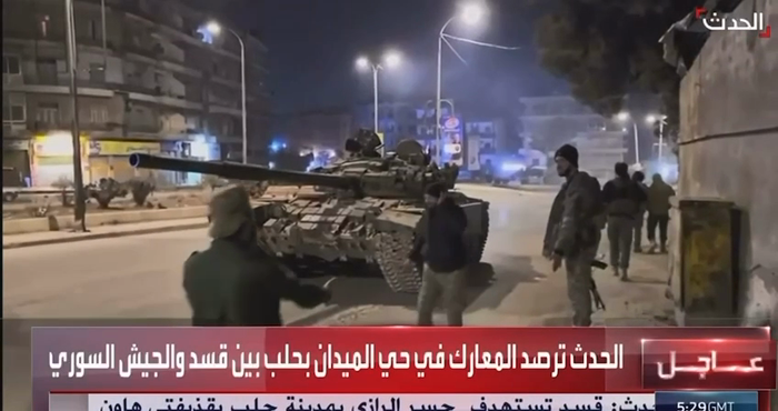 ציווילע קריג אין סיריע, נאכאמאל? 

שלאכטן האט אויס