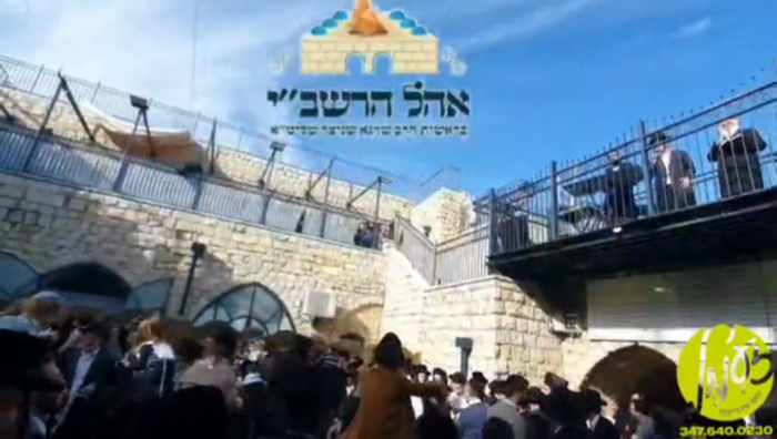 ווידעא: זאת חנוכה אין אתרא קדישא מירון.