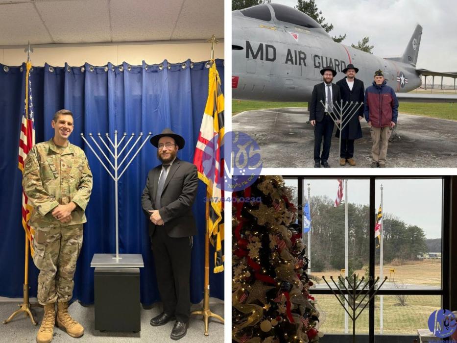 מערילאנד - אין די מארטין סטעיט לופטפעלד וועלכער די