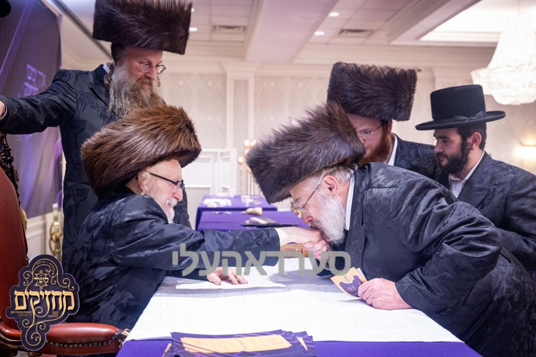 מעמד קשר מחזיקים דינער השנתי לטובת ממלכת התורה ישי