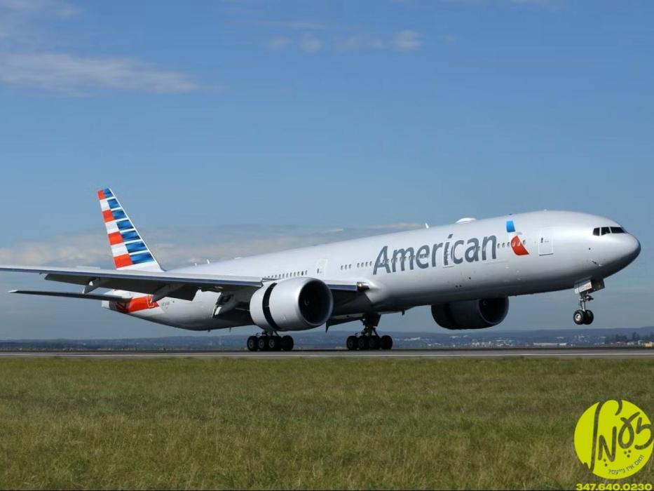 סידני -  פארלאפענע וואך מיטוואך ווען די מיטה פון ה