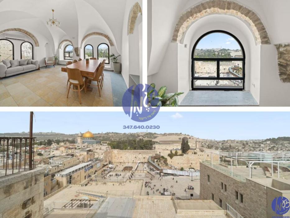 ירושלים - א הויז אין אלט שטאט ירושלים מיט א פענסטע