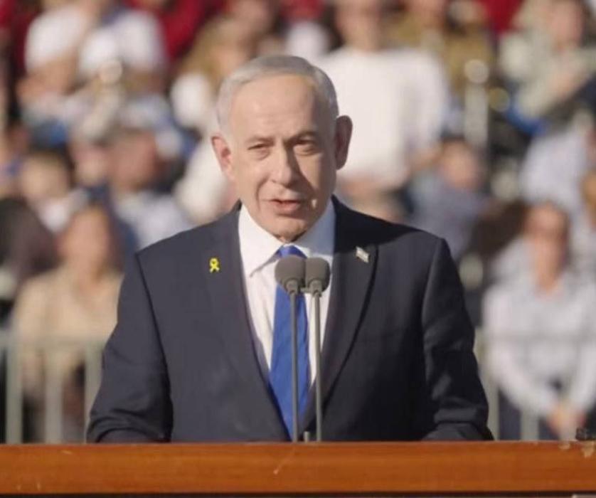 מדינת ישראל פריים מיניסטער ביבי נתניהו זאגט היינט: