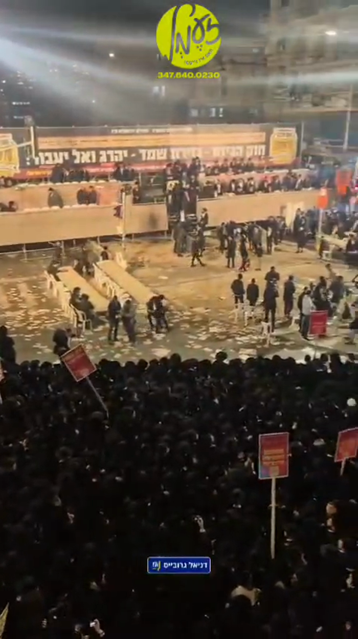 ווידעאס: ירושלים - טויזנטער אידן פון פילע שיכטן או