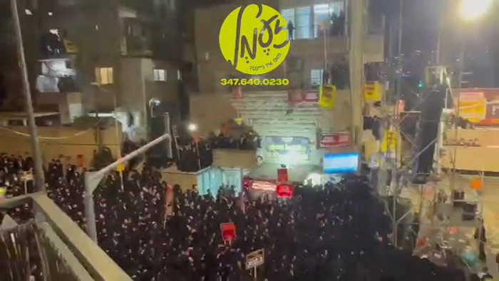 ווידעאס: ירושלים - טויזנטער אידן פון פילע שיכטן או