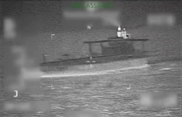 אמעריקא האט קאנפיסקירט א רוסישע אויל טאנקיר שיף וו