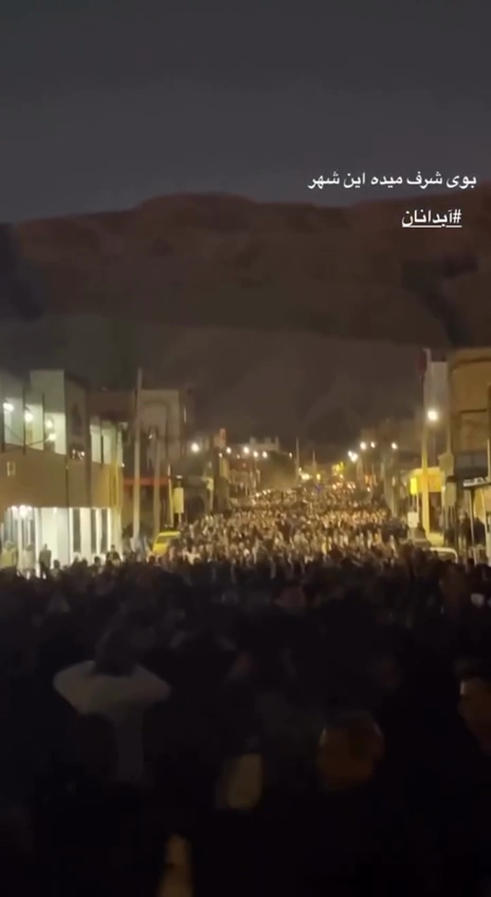 א גרויסע פראטעסט האט אויסגעבראכן אין די שטאט אבדאנ