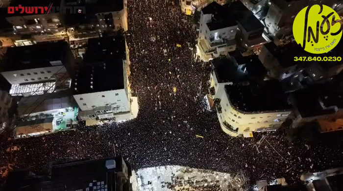 ירושלים - דראון ווידעא פון רבבות אידן ביים ריזן עצ