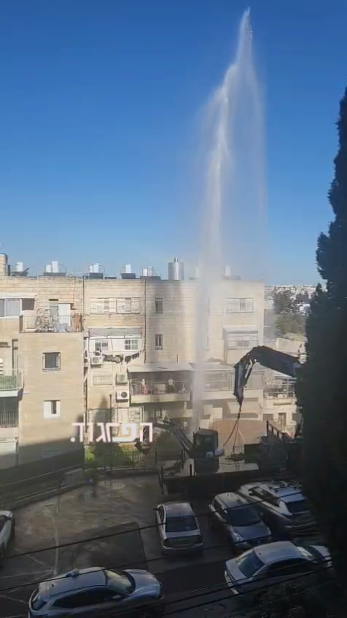 א וואסער שלויך איז געווארן געשעדיגט אינמיטן קאנסטר