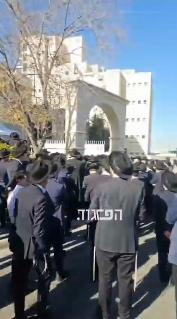 די לויה פון הבחור חיים יוסף אייזענטאל ז"ל וועלכע א