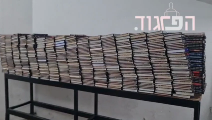 ווידעא: ירושלים - ביים אוועקפאקן די טויזנטער בראשי