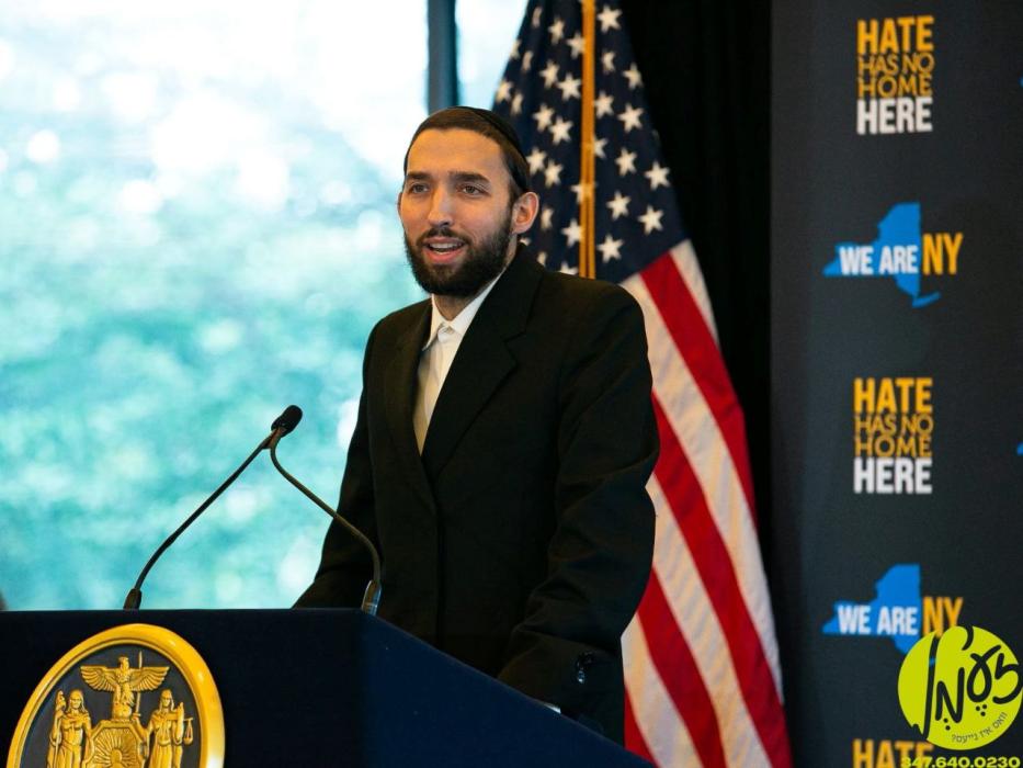 ניו יארק - די פאליציי קאמישינאר פון ניו יארק סיטי 