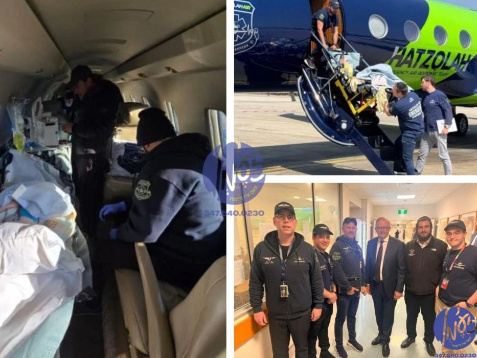 אויסטראליע - היינט דאנערשטאג וועט לאנדען די גאלפסט