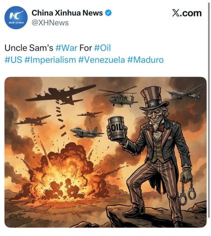 כינעזע רעגירונג קאנטראלירטע מידיא טראולט די פאראיי