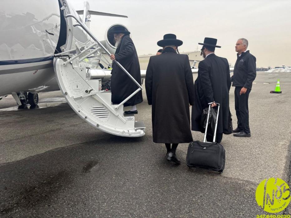 וויליאמסבורג - האדמו"ר מסאטמאר איז ארויסגעפארן מיט